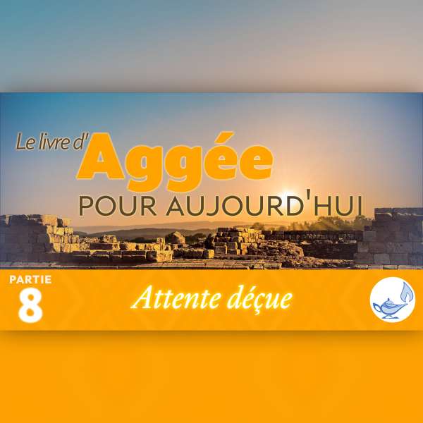 Attente déçue