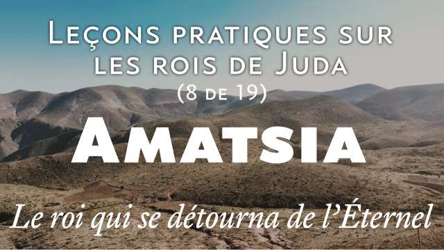 Amatsia