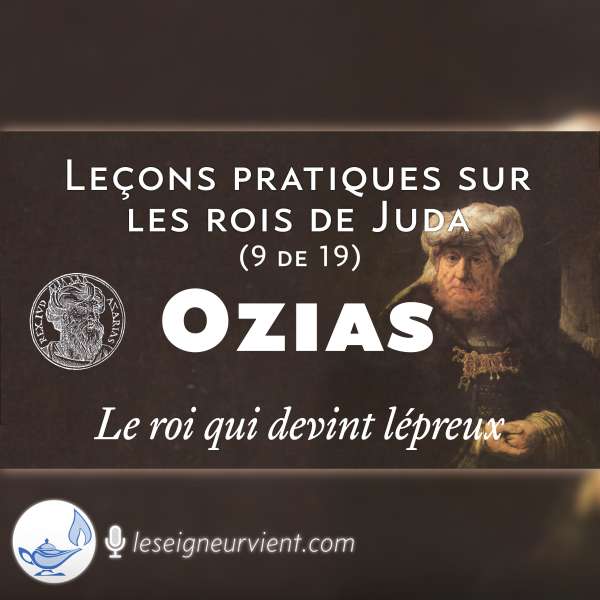 Ozias