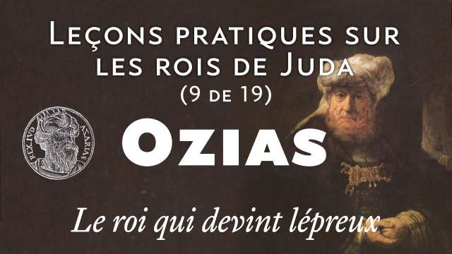 Ozias