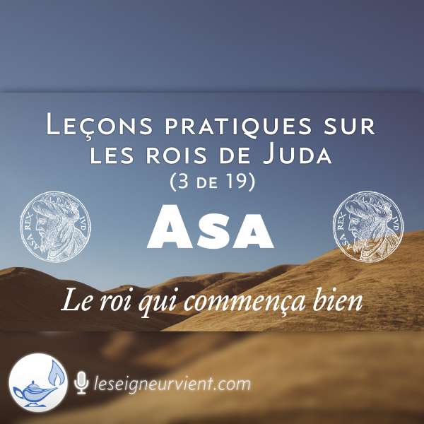 Asa