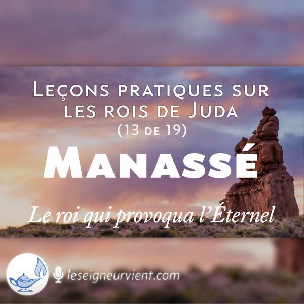 Manassé