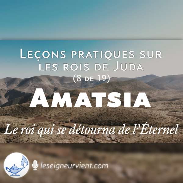 Amatsia