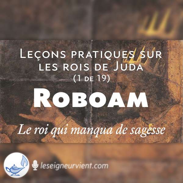 Roboam